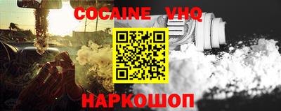бутират Кингисепп