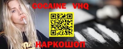 твердый Конаково