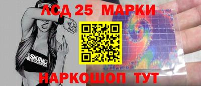 бутират Кингисепп