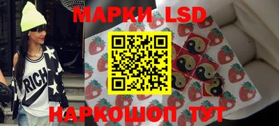 мдма Кимры
