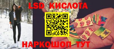 мдма Кимры