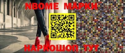 мдма Кимры