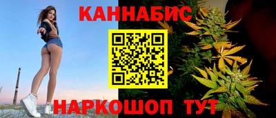мефедрон Кинель