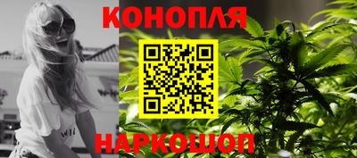бутират Кингисепп