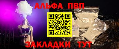 мдма Кимры