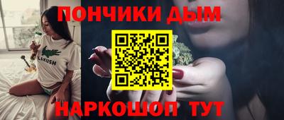 мдма Кимры