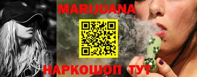 мдма Кимры