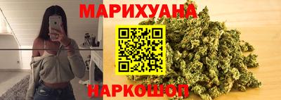 мдма Кимры