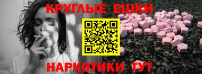 мдма Кимры