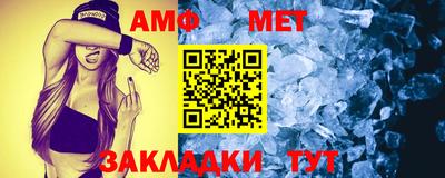 мдма Кимры