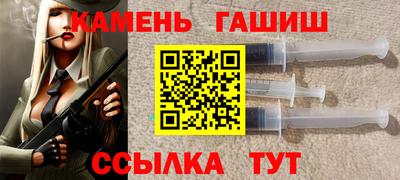 твердый Конаково