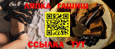 амфетамин Коммунар