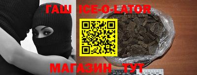 мдма Кимры