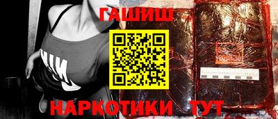 PSILOCYBIN Баксан