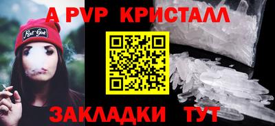 твердый Конаково