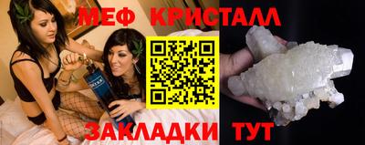 бутират Кингисепп